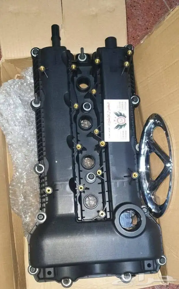 MG Spare Parts 19