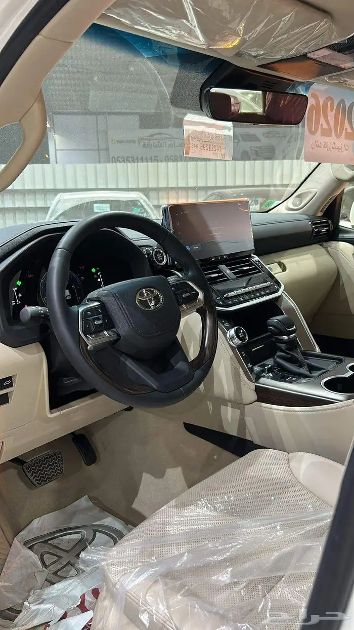 Toyota Land Cruiser GXR L5 AlFuttaim Import 2026 3