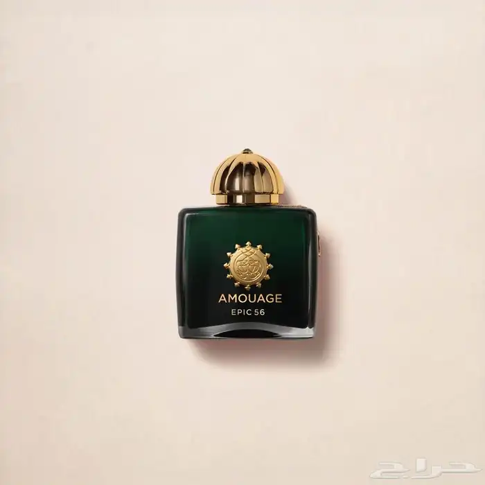 Amouage perfumes wholesale prices 9