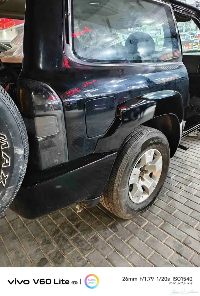 Nissan Patrol VTC Spare Parts  Rear Bumper Fenders 4