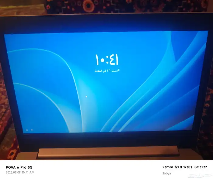 جهاز كمبيوتر لنوفو lenovo 2