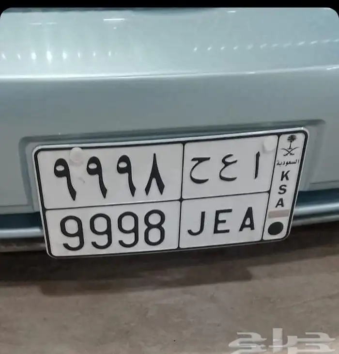 Ready plates for transfer renewed inspected insured 5