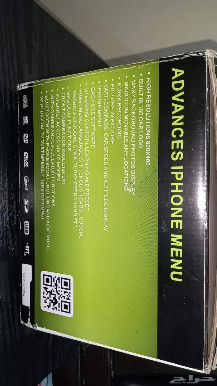 New Camry Screen 20072011 1