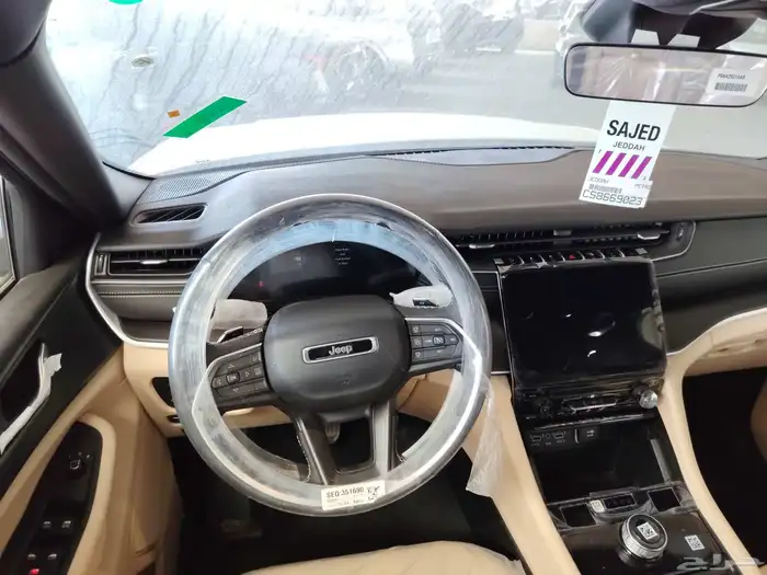 Jeep Grand Cherokee Laredo 2025  Best Prices 7