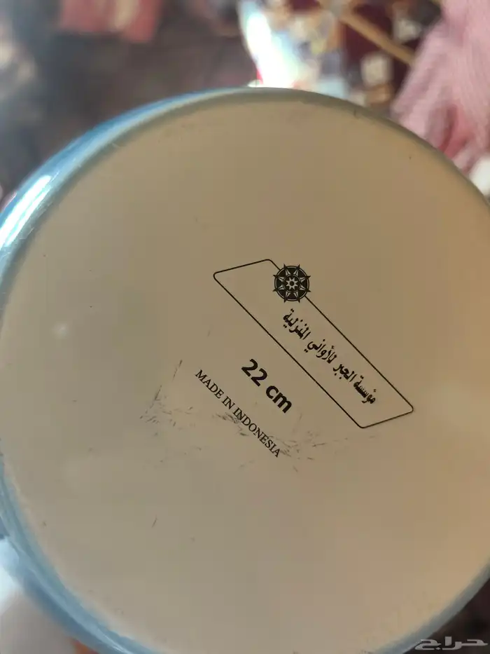Clay Sparkle Size 22 Rare Slovene Blue 7