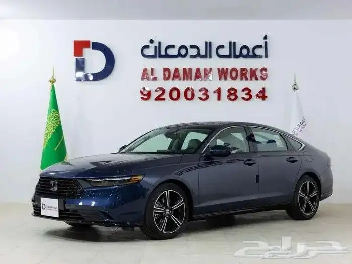 هوندا اكورد هايبرد فل 2025 عرض خاص 1