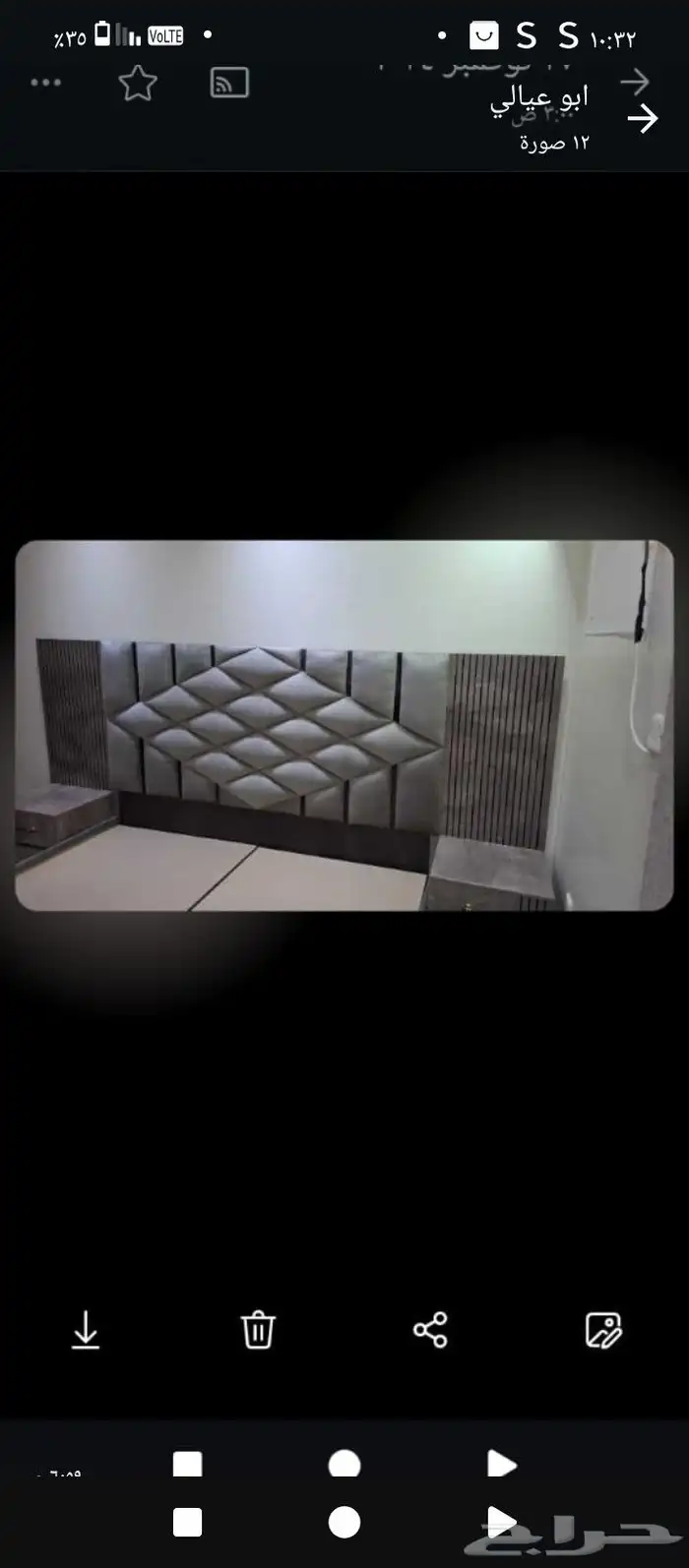 New new bedroom 5