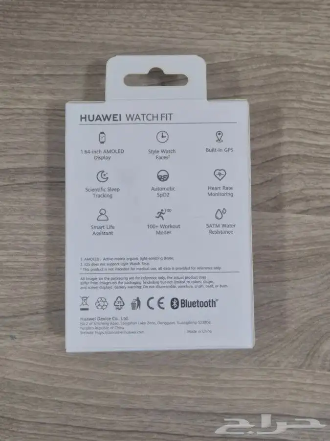 Huawei Fit Special Edition Watch HUAWEI WATCH FIT Special Ed 1