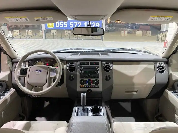 Expedition 2013 Saudi Double for Sale 8