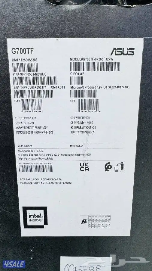 Pc RTX 5070ti 1