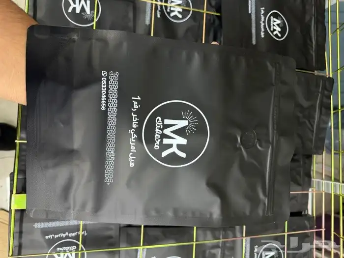 Printing coffee bags with your own design 5