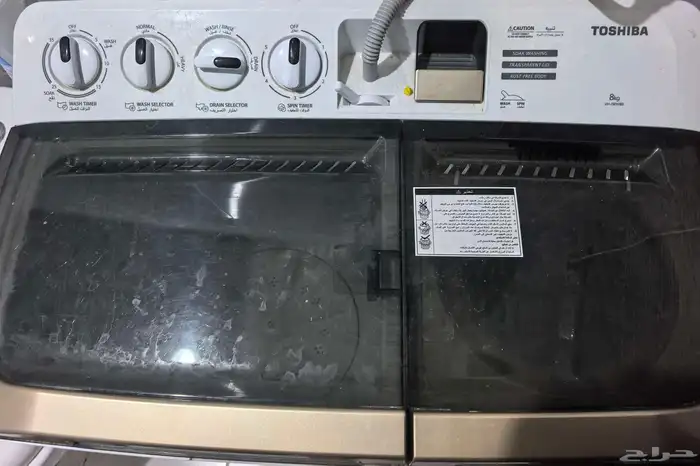 Toshiba Used Clean Washing Machine 3