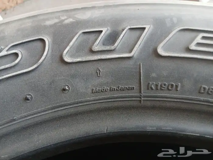 Bridgestone tires for sale 5