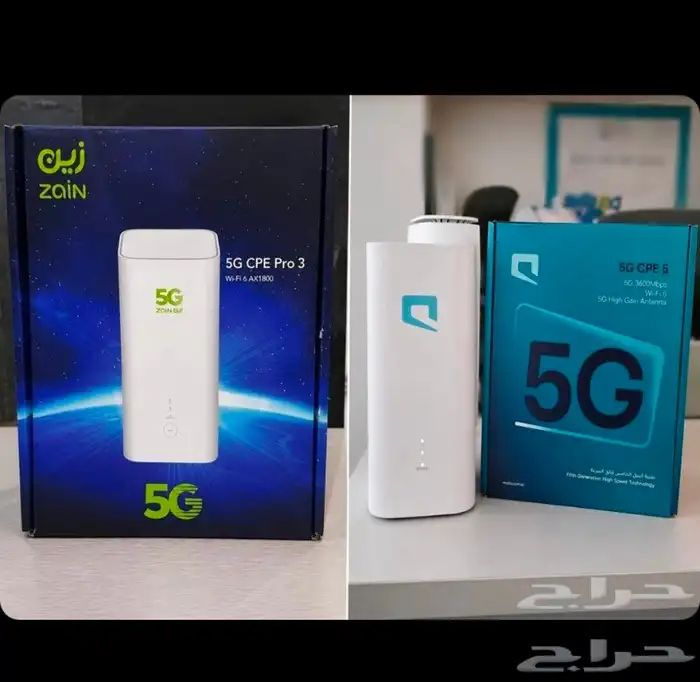 Internet 6
