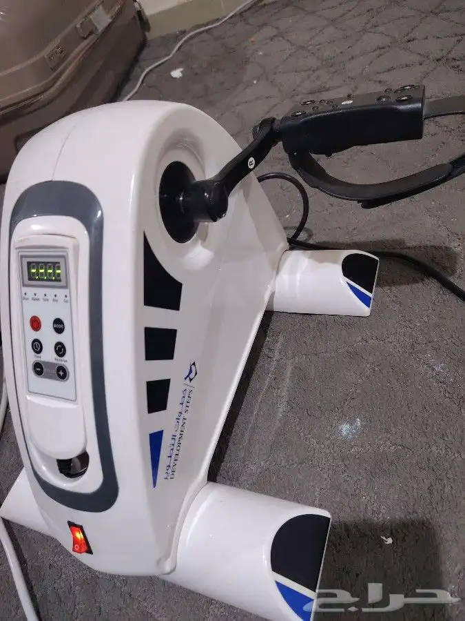 Exercise Machine 2