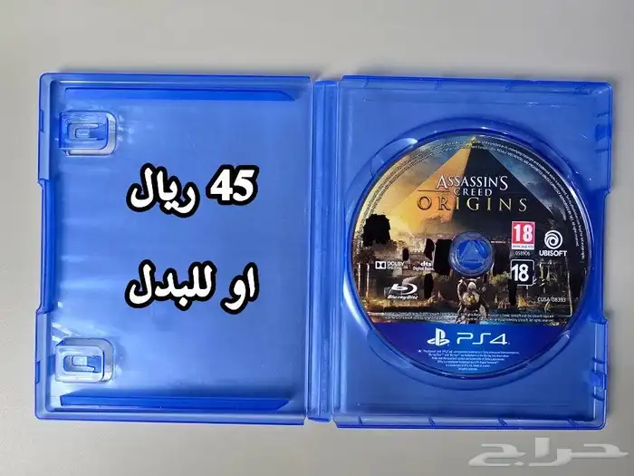 For Sale or Trade 33 PS4 PlayStation 4 Games 16