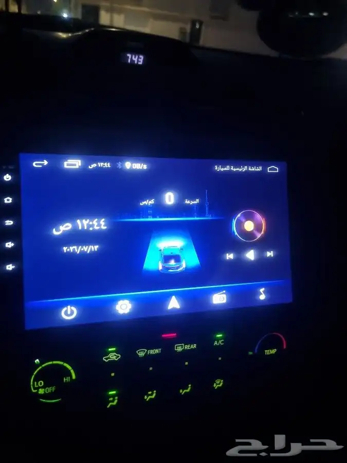 Camry 2017 2