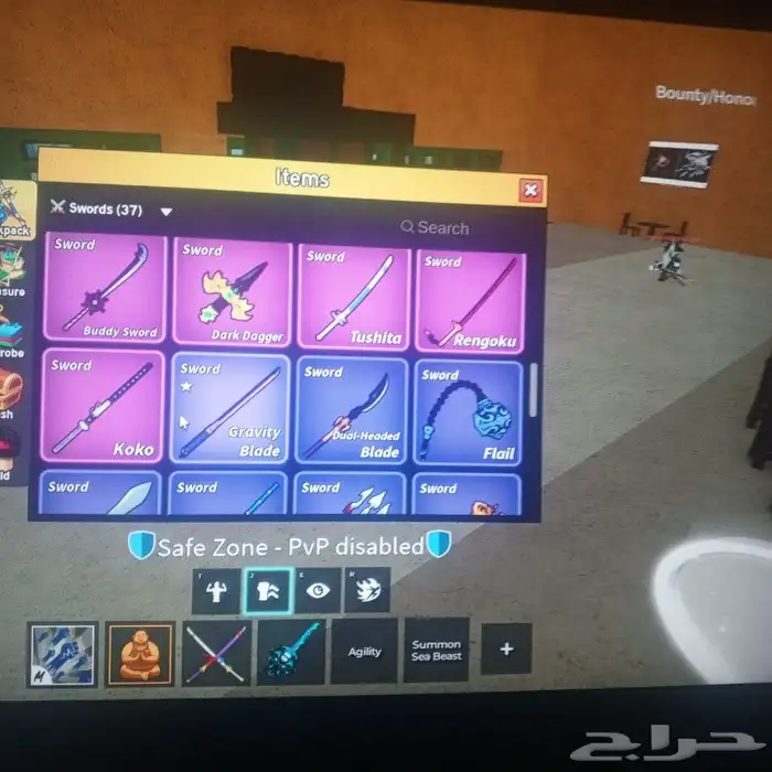 للسومه 24