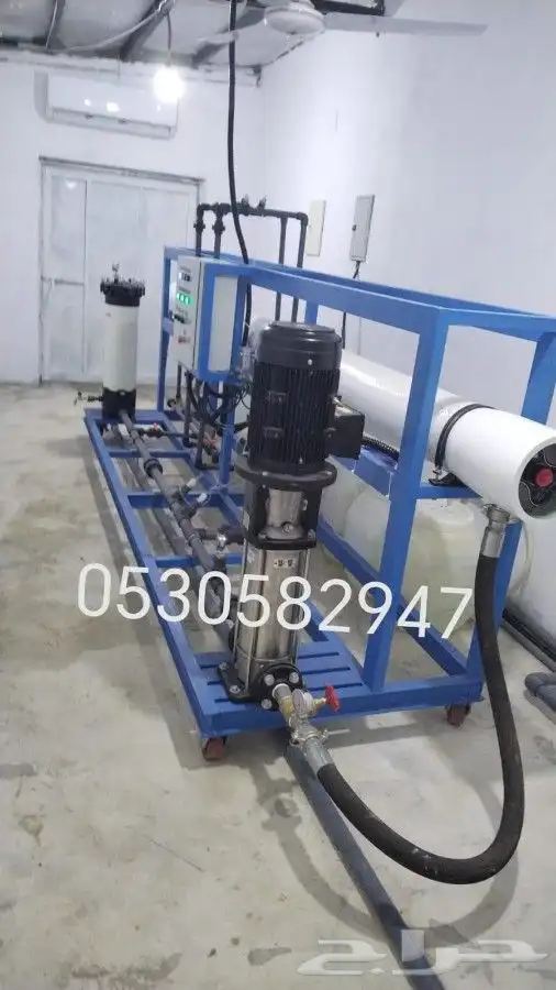 Supply and installation of desalination plants 6