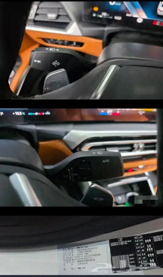 BMW 320i 9