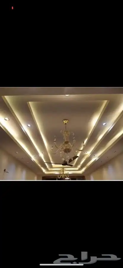Boyaa Decorations 2