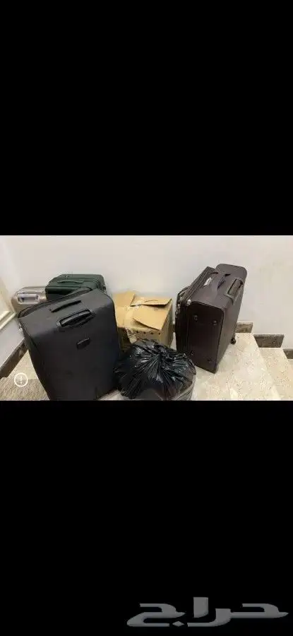 نقل عفش 9