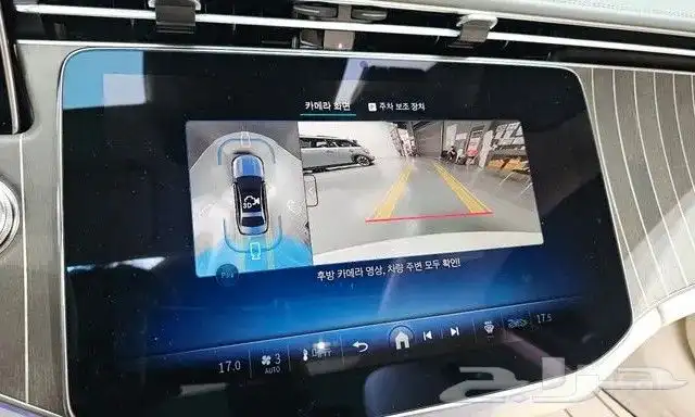 Mercedes  E300  2026  Imported from Korea 14