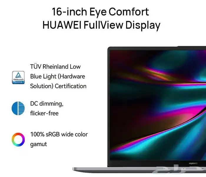 Huawei Laptop New Matebook D16 with Free Gifts 7