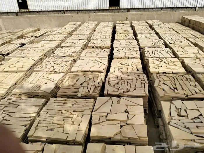 Random yellow stone at a special price large quantities avai 1