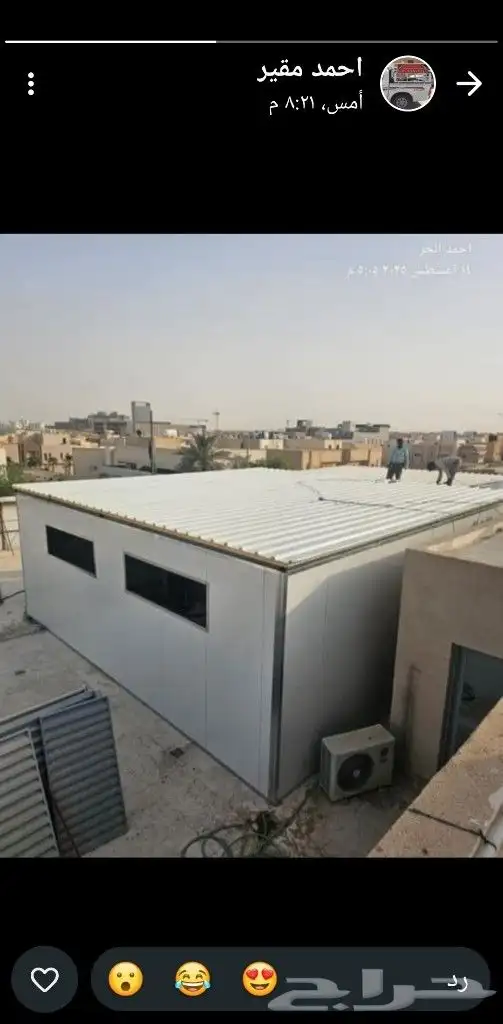 Sandwich Panel Riyadh 4
